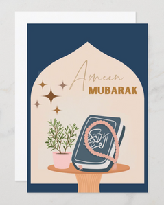 Modern Muslim Greeting Cards