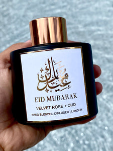Rose Velvet & Oud Diffuser | Eid Mubarak